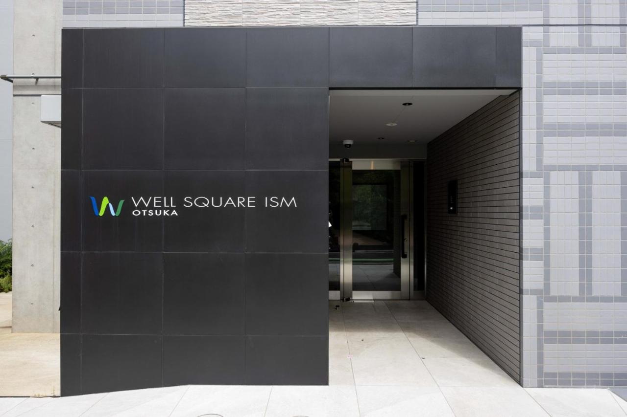 東京都Wellsquareism Otsukaアパートメント エクステリア 写真